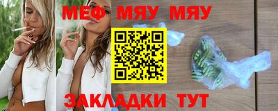 соль курить ск Кандалакша