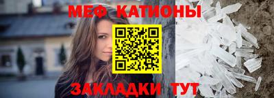 гашик Камышлов