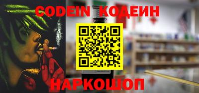 гашик Камышлов
