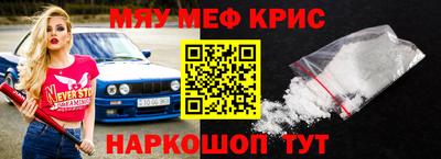 гашик Камышлов
