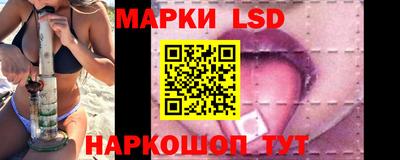 эйфоретик Канаш