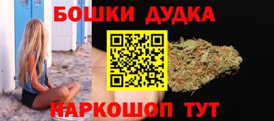эйфоретик Канаш