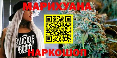 эйфоретик Канаш
