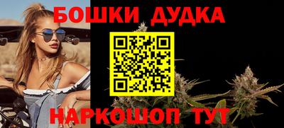 соль курить ск Кандалакша