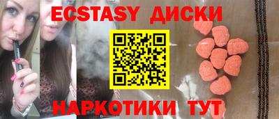 соль курить ск Кандалакша