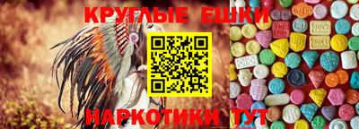 гашик Камышлов