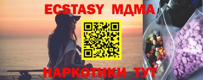 гашик Камышлов