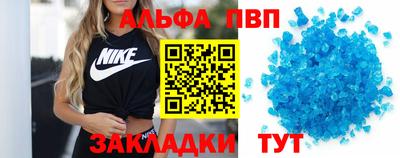 гашик Камышлов