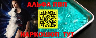 гашик Камышлов