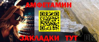 соль курить ск Кандалакша