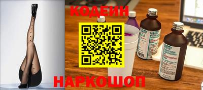соль курить ск Кандалакша