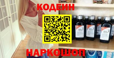 соль курить ск Кандалакша