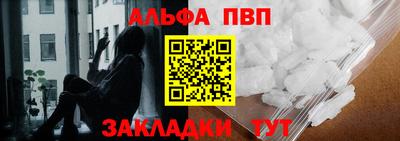 соль курить ск Кандалакша