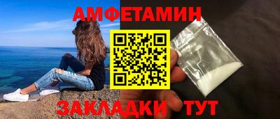 эйфоретик Канаш