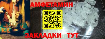 эйфоретик Канаш