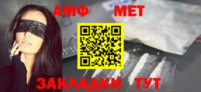 гашик Камышлов