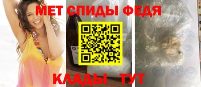 эйфоретик Канаш