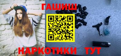 эйфоретик Канаш