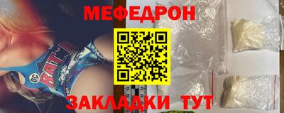гашик Камышлов