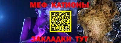 соль курить ск Кандалакша
