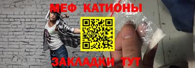 соль курить ск Кандалакша