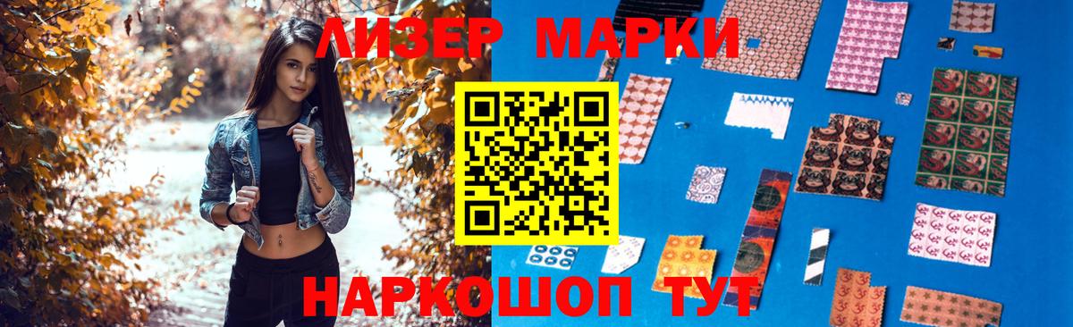 Красный Сулин  LSD-25 экстази  Вход с VPN  ЛСД экстази ecstasy 